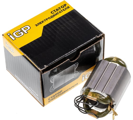 Статор CHAMPION для Makita GA9557/ GA9558, аналог 621708-9 7143083