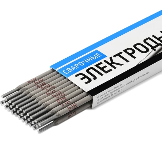 Электроды Межгосметиз-Мценск МГМ R-143 (3.2мм; 1кг; 350мм) Межгосметиз edr01758