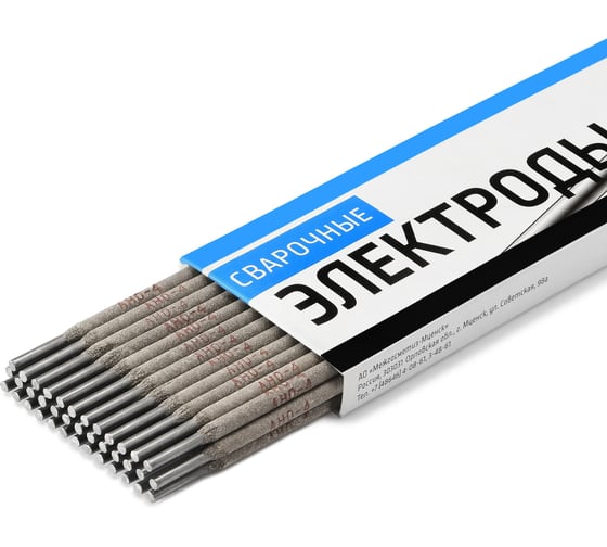 Электроды Межгосметиз-Мценск АНО-4 (3мм; 1кг; 350мм) edr01763