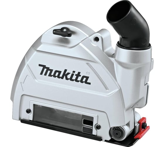 Кожух для резки бетона с пылеудалением Makita 125мм для 9555/9558/9565, GA5020C/5021C 196846-1