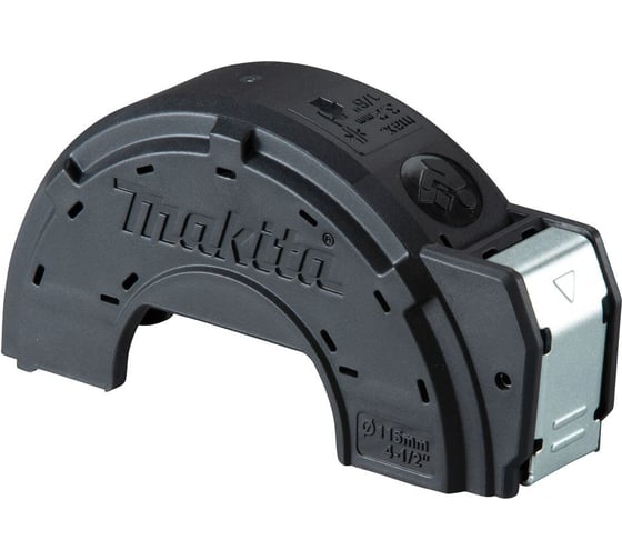Кожух отрезной закрытого типа Makita 115мм для GA004/012G 1910X9-2