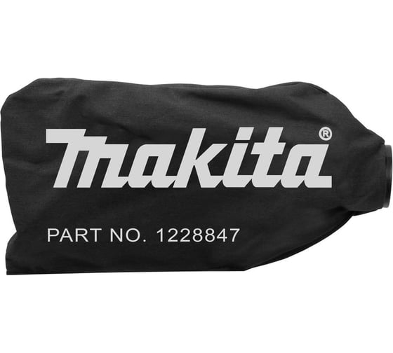 Пылесборник Makita для DLS600 122884-7
