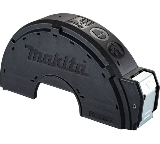 Кожух универсальный закрытого типа Makita 150мм для GA035/036G, GA6021C/6040/6041C/9566 191V56-7