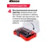 Набор бит для шуруповерта 19 предметов (18 бит, 1 магнитный быстросъемный адаптер) DERZHI 3310-19 7