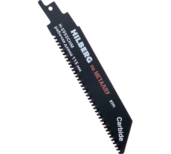 Пилка Carbide для саб.пилы 152(115)мм 8TPI, по Металлу быстрый рез, Hilberg H-S955CHM