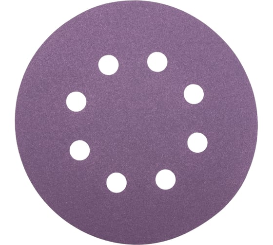 Круг шлифовальный Purple PP627 (125 мм; 8 отверстий; Р240; 100 шт) Hanko PP627.125.8.0240 1
