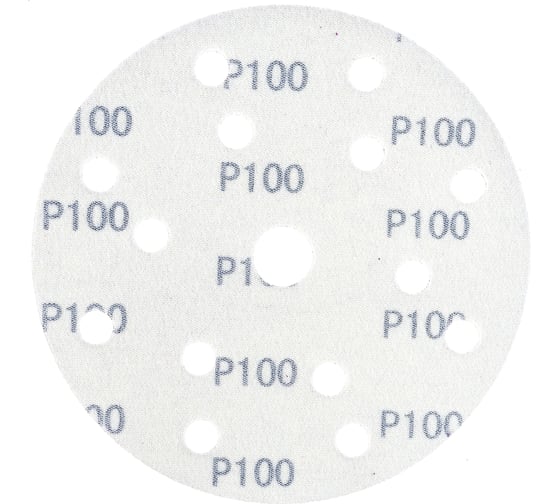 Круг шлифовальный Purple PP627 (150 мм; 15 отверстий; Р100; 100 шт) Hanko PP627.150.15.0100