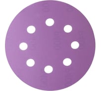 Круг шлифовальный Purple PP627 (125 мм; 8 отверстий; Р800; 100 шт) Hanko PP627.125.8.0800