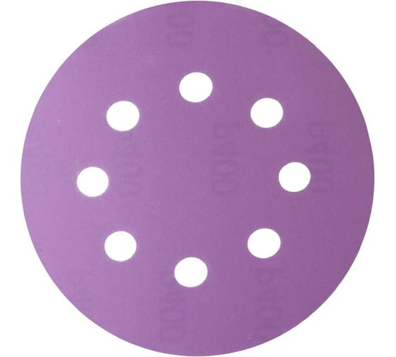 Круг шлифовальный Purple PP627 (125 мм; 8 отверстий; Р800; 100 шт) Hanko PP627.125.8.0800 1