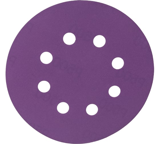 Круг шлифовальный Purple PP627 (125 мм; 8 отверстий; Р500; 100 шт) Hanko PP627.125.8.0500