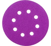 Круг шлифовальный Purple PP627 (125 мм; 8 отверстий; Р80; 100 шт) Hanko PP627.125.8.0080