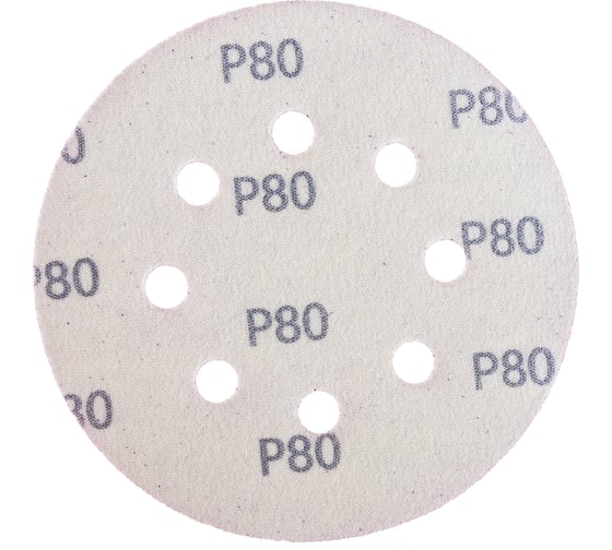 Круг шлифовальный Purple PP627 (125 мм; 8 отверстий; Р80; 100 шт) Hanko PP627.125.8.0080