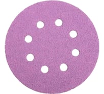 Круг шлифовальный Purple PP627 (125 мм; 8 отверстий; Р40; 50 шт) Hanko PP627.125.8.0040