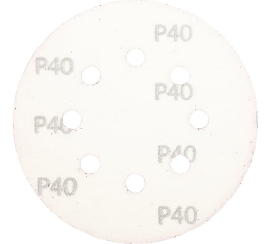 Круг шлифовальный Purple PP627 (125 мм; 8 отверстий; Р40; 50 шт) Hanko PP627.125.8.0040