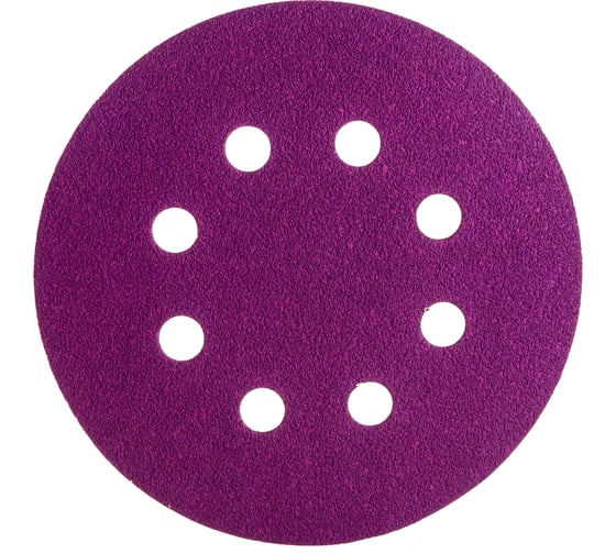 Круг шлифовальный Purple PP627 (125 мм; 8 отверстий; Р100; 100 шт) Hanko PP627.125.8.0100 1