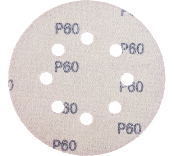 Круг шлифовальный Purple PP627 (125 мм; 8 отверстий; Р60; 100 шт) Hanko PP627.125.8.0060