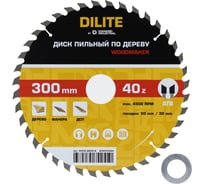 Диск пильный по дереву Diamond Industrial 300х50/30 мм Z=40 ATB WoodMaker DILITE DIDDDL300Z40-50