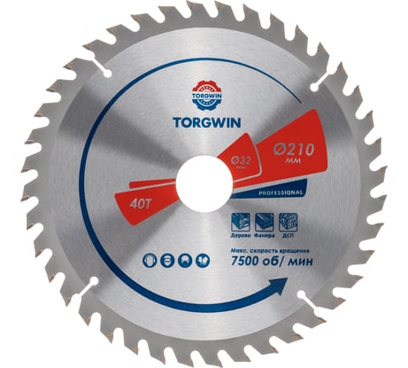 Диск пильный по дереву 210х32/30 мм, 40Z TORGWIN S42714