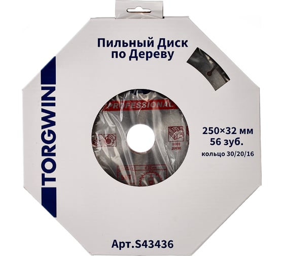 Диск пильный по дереву 250х32/25.4 мм, 56Z TORGWIN S43436