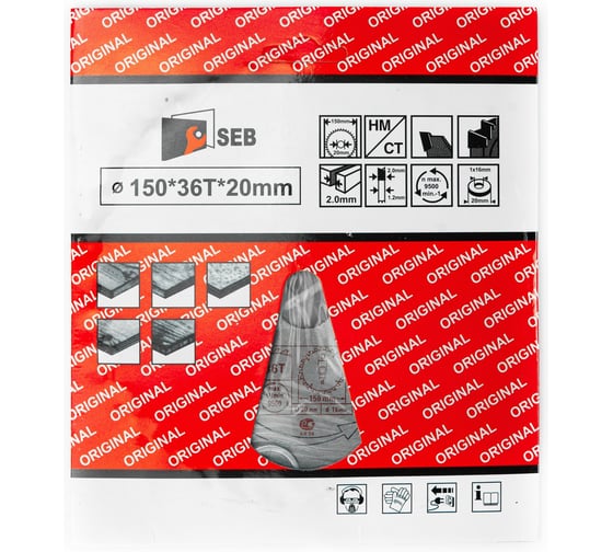 Диск пильный по дереву 150х20/16 мм, 36Z S.E.B. 306PG-1503620 1