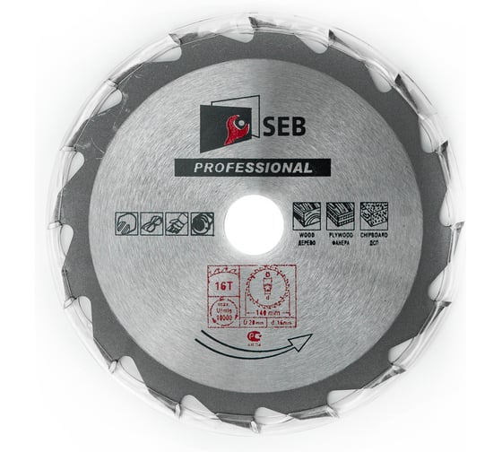 Диск пильный по дереву 140х20 мм, 16Z S.E.B. 306PG-1401620