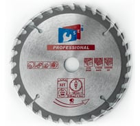 Диск пильный по дереву 160х20/16 мм, 32Z S.E.B. S84844