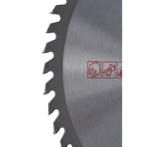 Диск пильный по дереву 230х32 мм, 50Z TORGWIN S92577