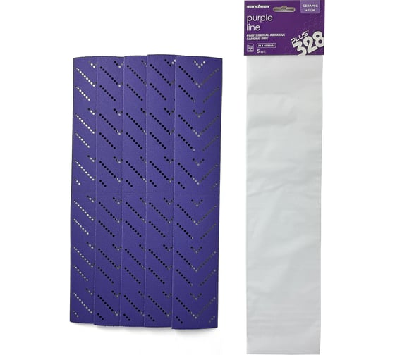 Набор шлифовальных полос SANDWOX Purple CERAMIC 5 шт, P240 70X400 мм MultiHole, 328P.70.40.240.5.LC