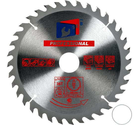 Диск пильный по дереву 200х32/30 мм, 36Z TORGWIN S93797 1
