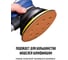 Подошва Vitatools 125 мм, опорная тарелка, 8 отверстий, 4 винта. для шлифмашин Dewalt / Makita VI-PD-125-8-4BB 10