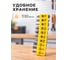 Набор бит BestRoom для отвертки 10 штук(300-095) 2