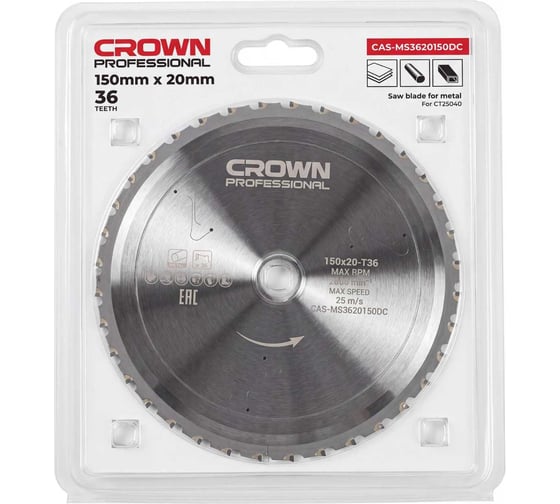 Пильный диск по металлу Crown 150х20мм 36T CAS-MS3620150DC