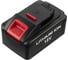 Аккумуляторная батарея Pitatel TSB-195-DE18C-60L 1