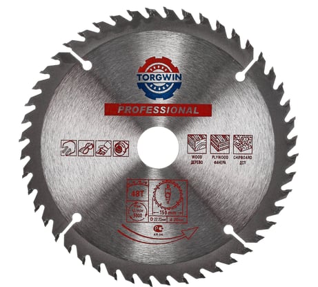 Диск пильный по дереву (150х22.23/20 мм; 48Z) TORGWIN S25978
