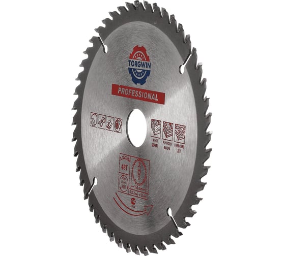 Диск пильный по дереву (150х22.23/20 мм; 48Z) TORGWIN S25978