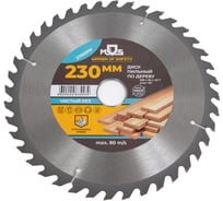 Диск пильный для циркулярных пил по дереву (230x30 мм; 40 зубьев) MOS 37669М