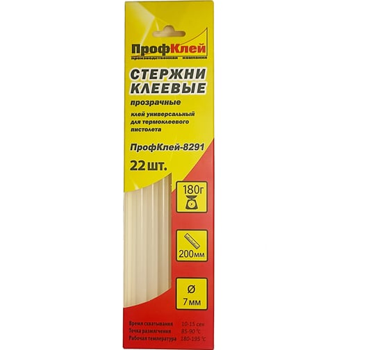 Клеевые стержни ПрофКлей 8291 прозрачные, 7х200 мм, 22 шт, 180 г RU.8291.07T