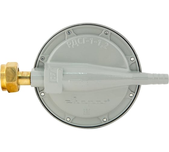 Редуктор пропановый РДСГ-1-1.2 (KMQ-06) 94947