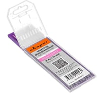 Электрод вольфрамовый WGLa 15Zr8Y8 (10 шт; 2.4x175 мм) Сварог 99572