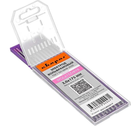 Электрод вольфрамовый WGLa 15Zr8Y8 (10 шт; 3.0x175 мм) Сварог 99577