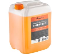 Жидкость антипригарная Spatter Safe 10 л Сварог 98939