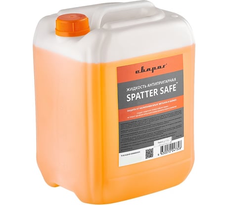 Жидкость антипригарная Spatter Safe 10 л Сварог 98939