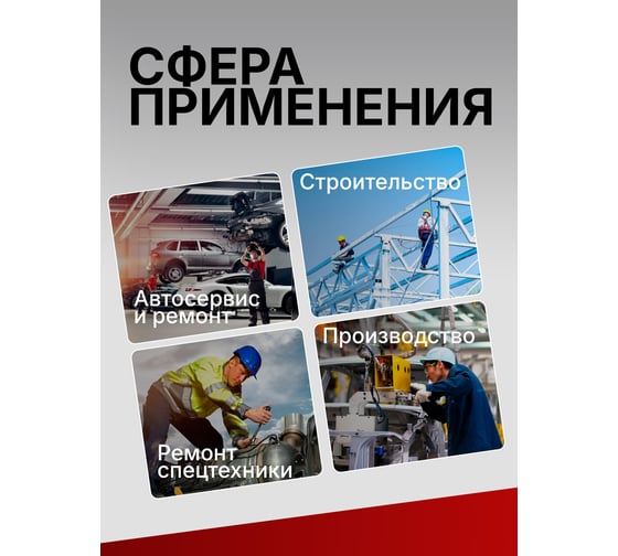 Набор инструментов 71 предмет Forcekraft FK-924U71(50651)