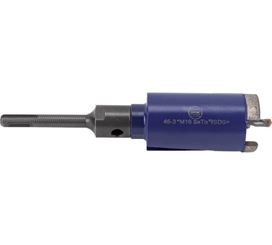 Коронка алмазная по бетону SDS+ 45 мм безударная Strong СТК-06400045