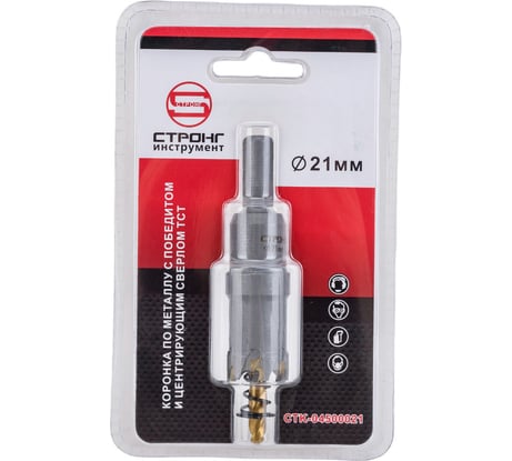 Коронка твердосплавная с победитом по металлу 21 мм Strong СТК-04500021