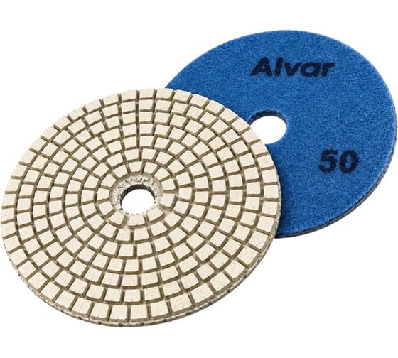 Круг алмазный гибкий шлифовальный Alvar мокрый P50 D=100мм (10 шт) AL-GD10C-50