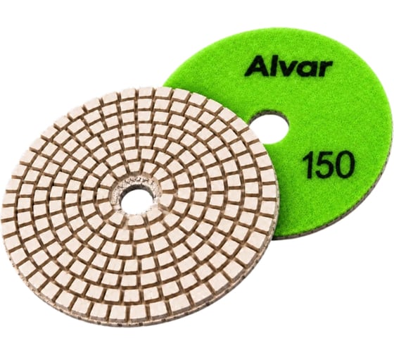 Круг алмазный гибкий шлифовальный Alvar мокрый P150 D=100мм (10 шт) AL-GD10C-150