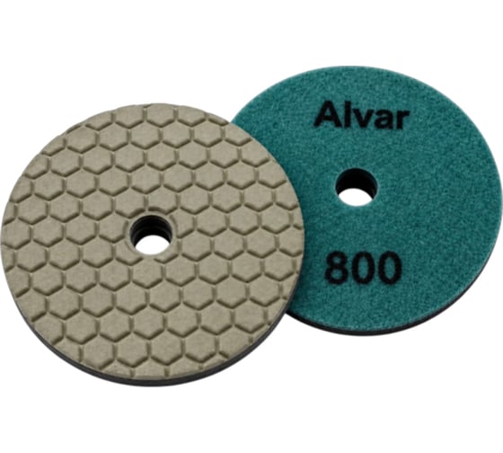 Круг алмазный гибкий шлифовальный Alvar сухой P800 D=100мм (10 шт) AL-GD18D-800