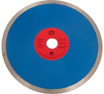 Алмазный диск по керамике супертонкий Pro 230х25.4х10х1.2 мм Strong СТД-17300230