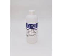 Электролит для белой маркировки White 1 кг SteelGuard MCSGEMW0001